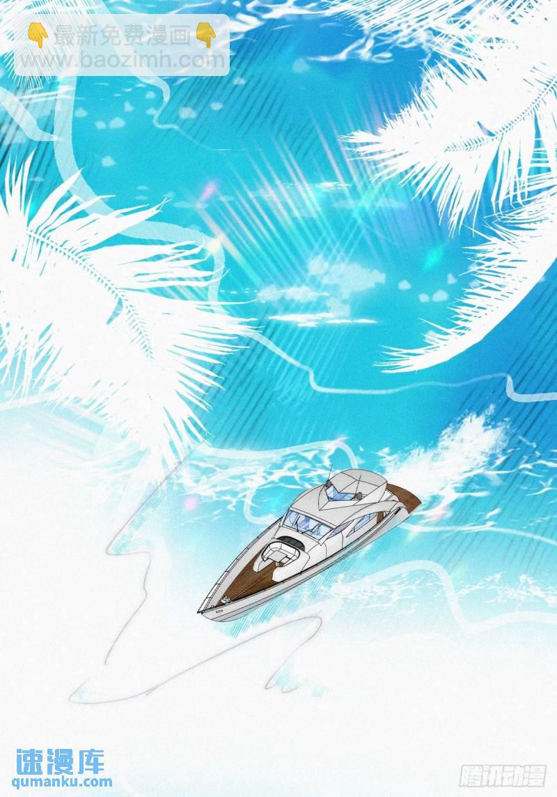 第二季 第39话 出海游玩10