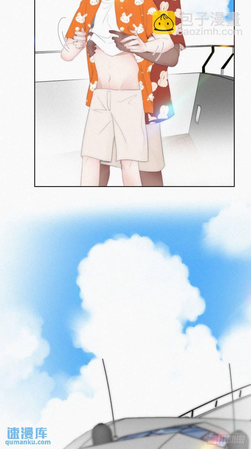 第二季 第39话 出海游玩21
