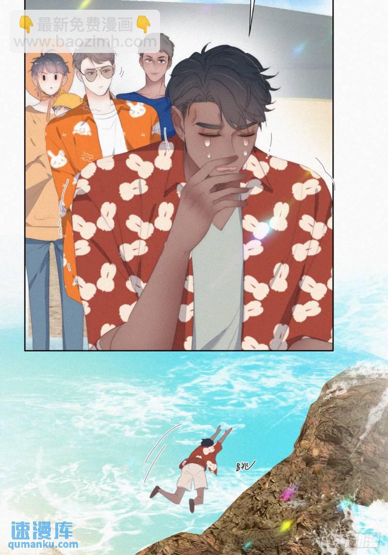第二季 第39话 出海游玩31