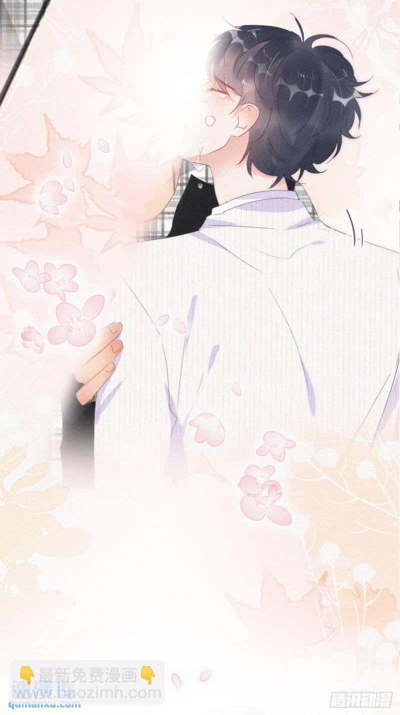 第二季 第45话 当年的真相4