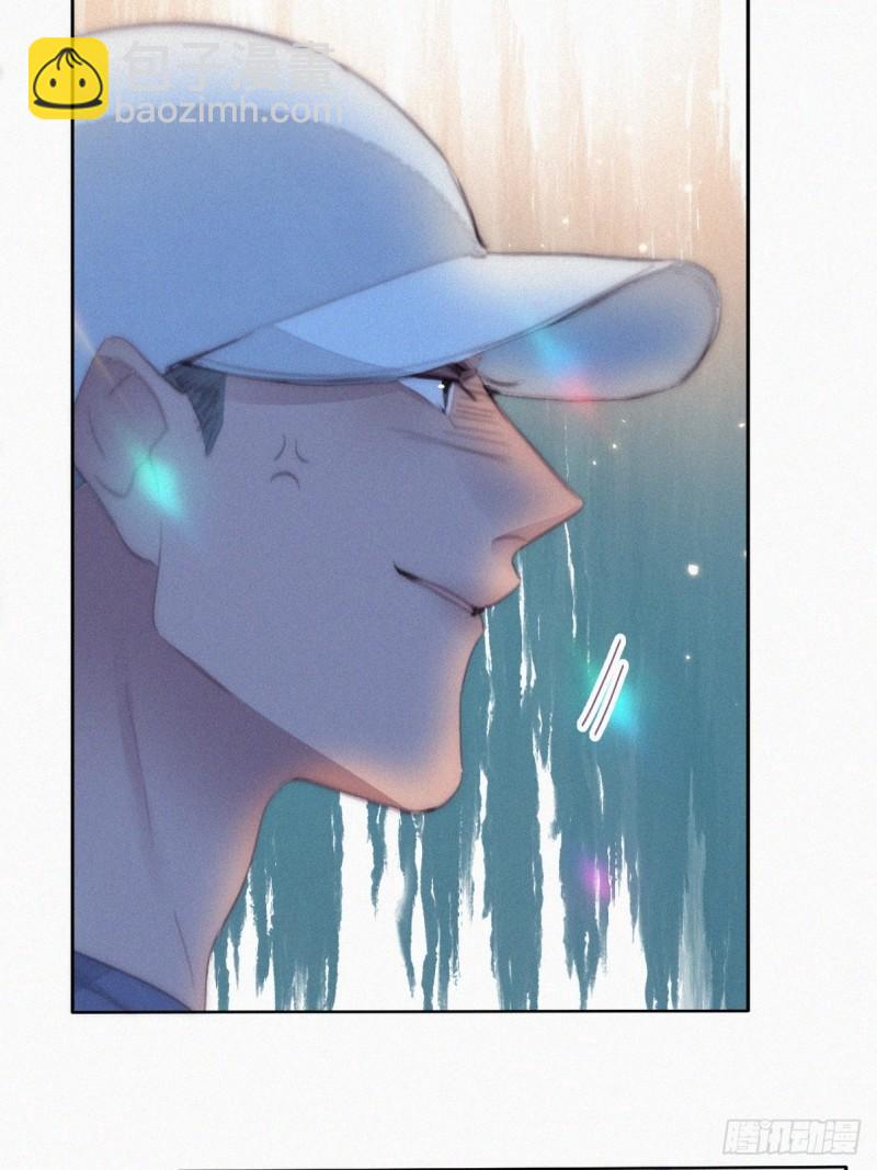 第二季 第45话 当年的真相56