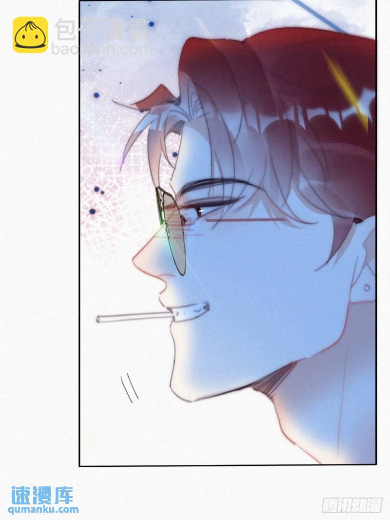 第二季 第45话 当年的真相57