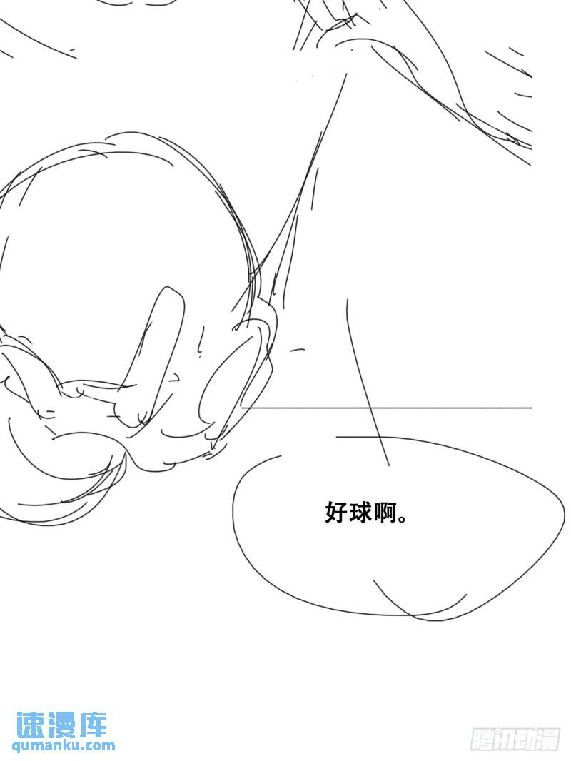 第二季 第45话 当年的真相65