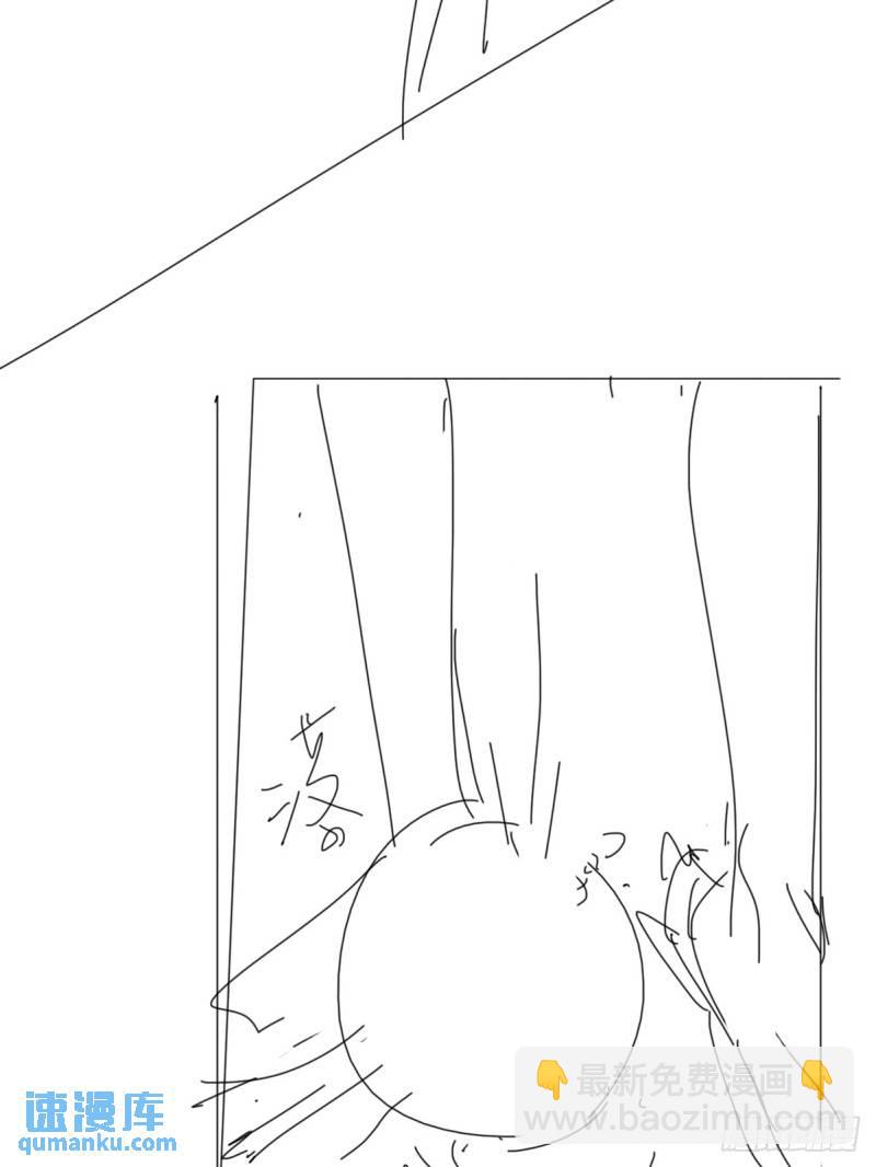 第二季 第45话 当年的真相67