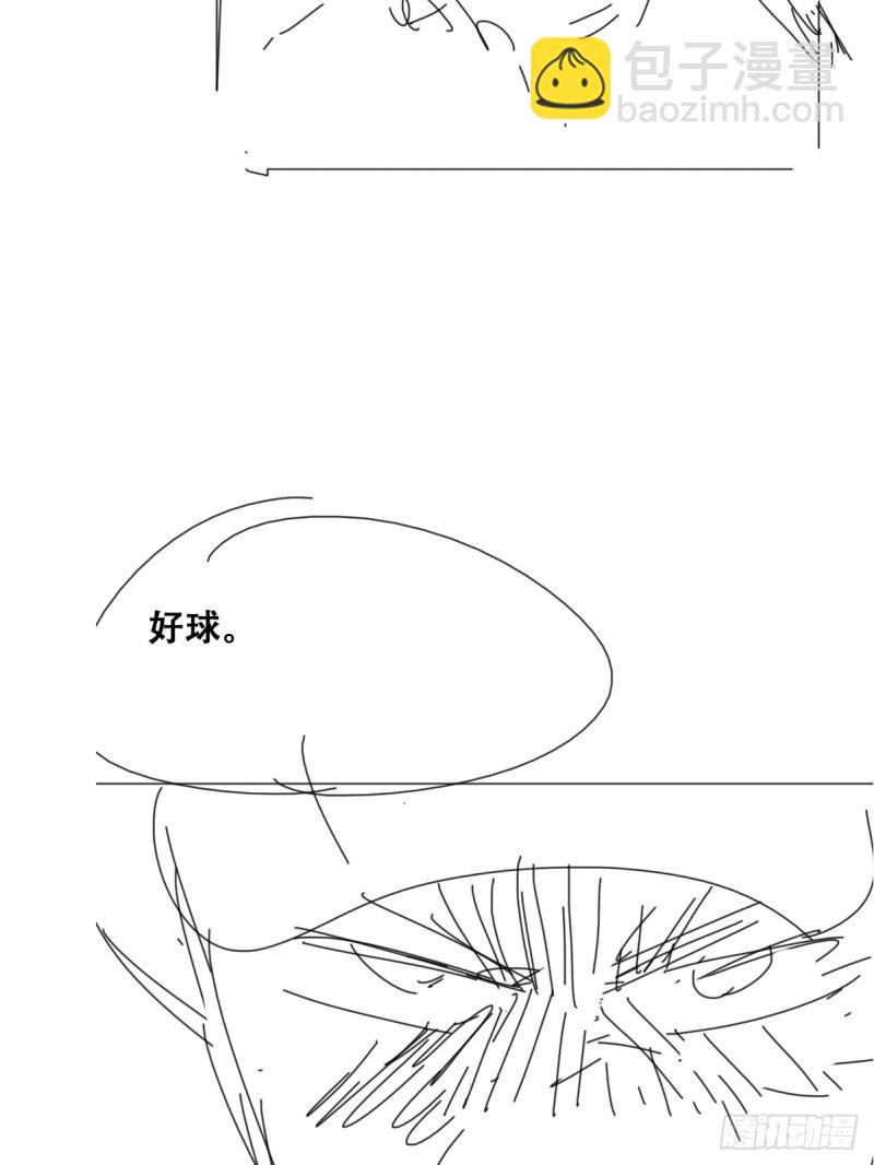 第二季 第45话 当年的真相68