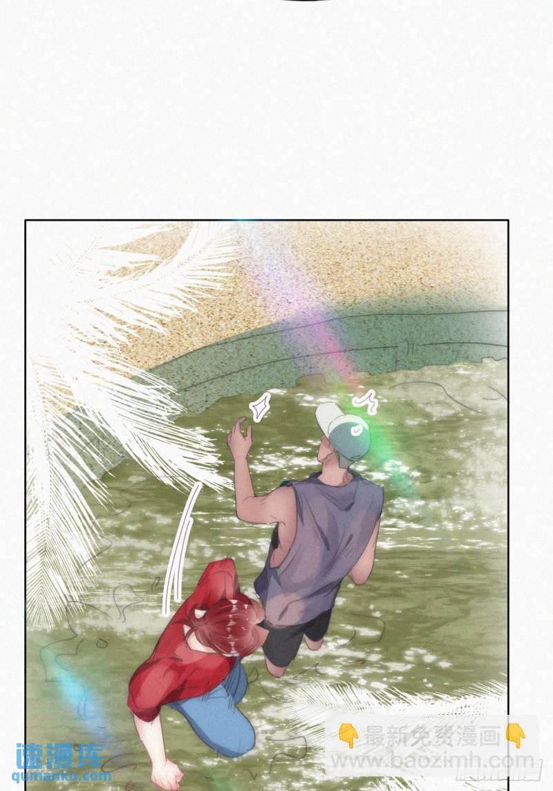 第二节 第50话 勒到屁股了23