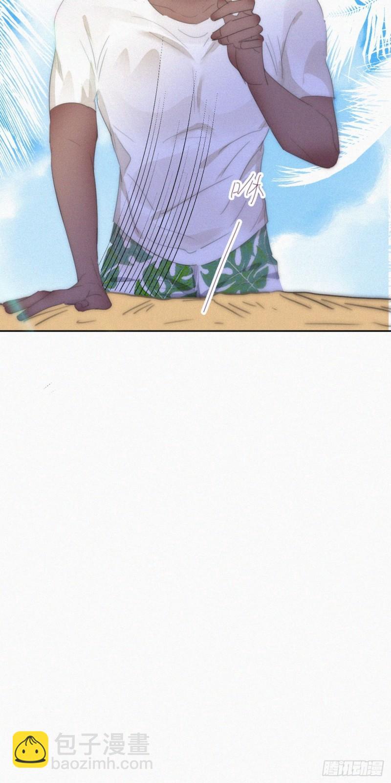 第二节 第50话 勒到屁股了40