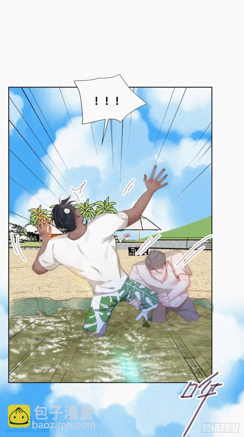 第二节 第50话 勒到屁股了41