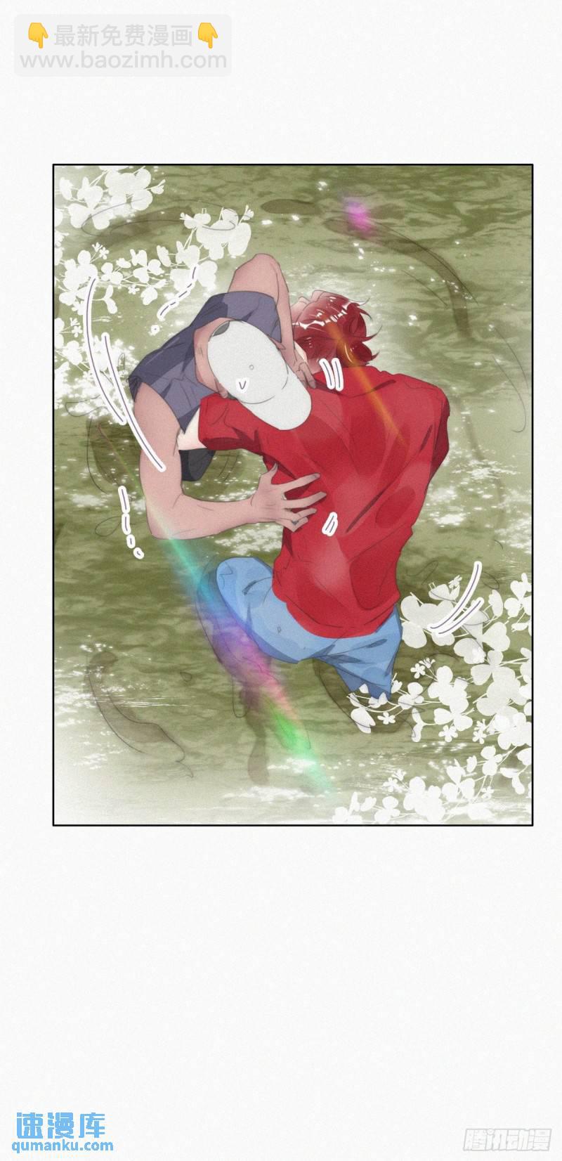 第二节 第50话 勒到屁股了8
