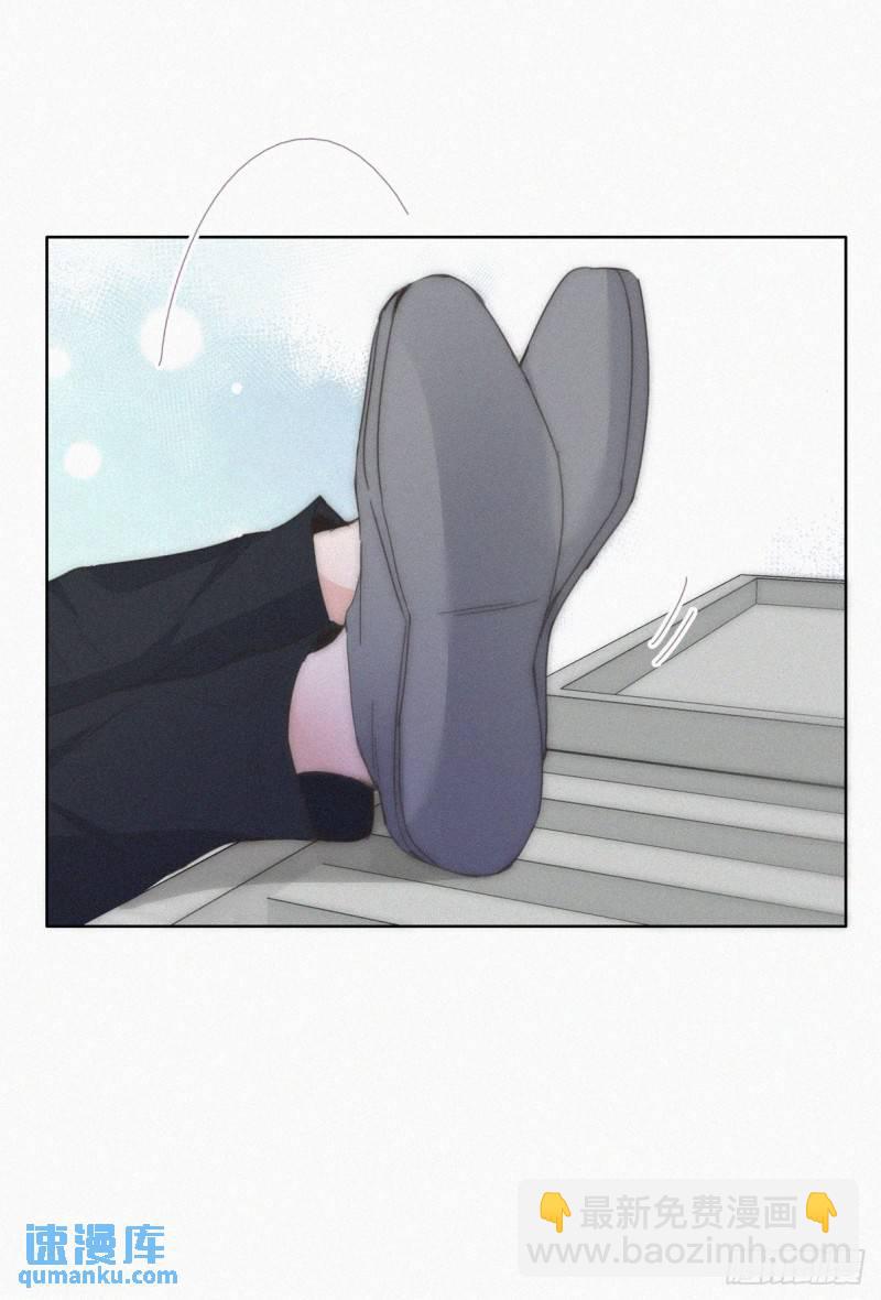 第二季 第63话 危险的宴会10