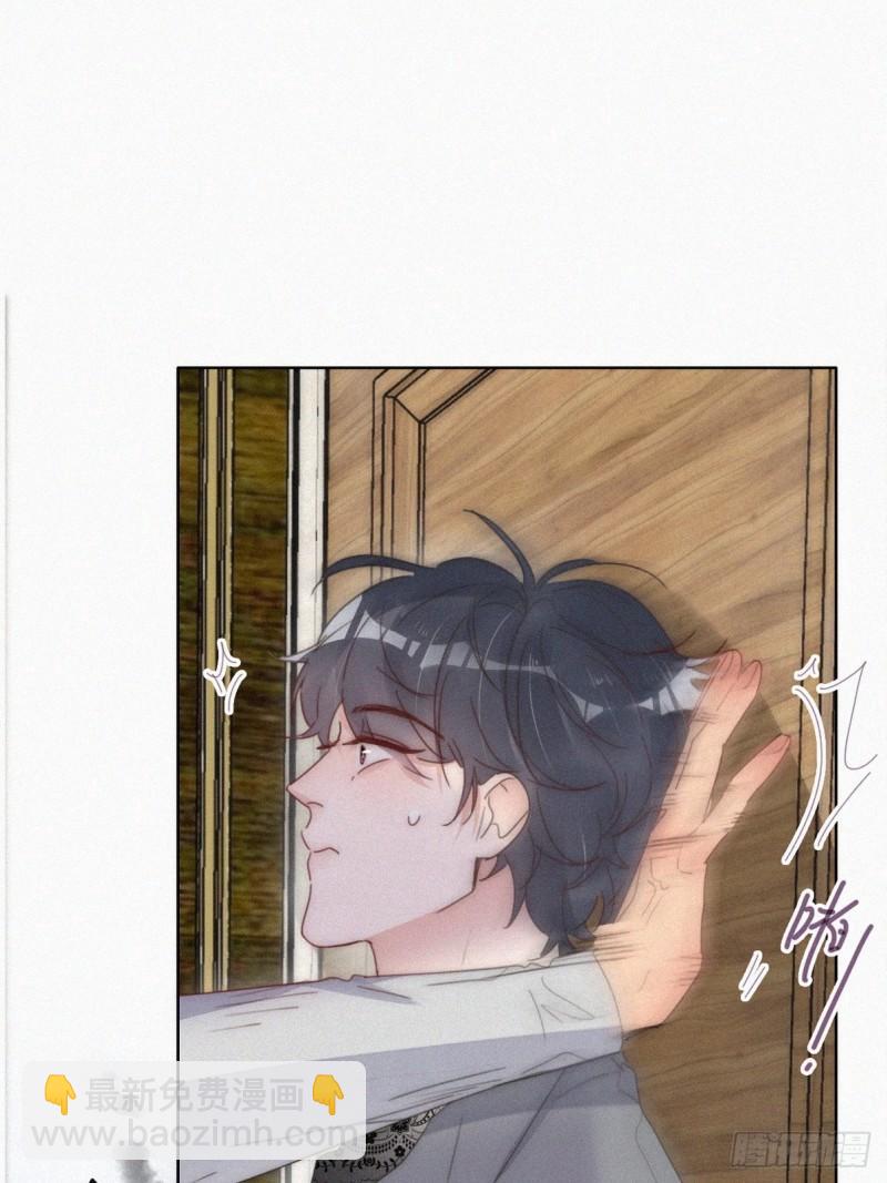 第二季 第63话 危险的宴会2