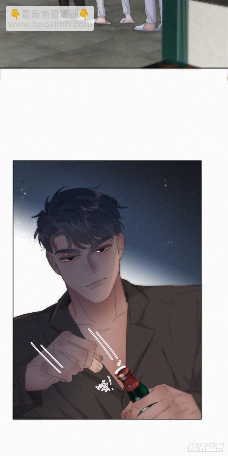 第二季 第69话 崩溃的小黑43