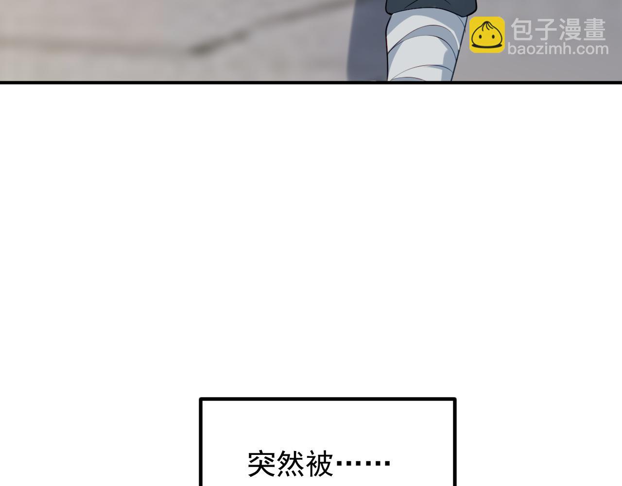 第二季 第66话 车里那点事114