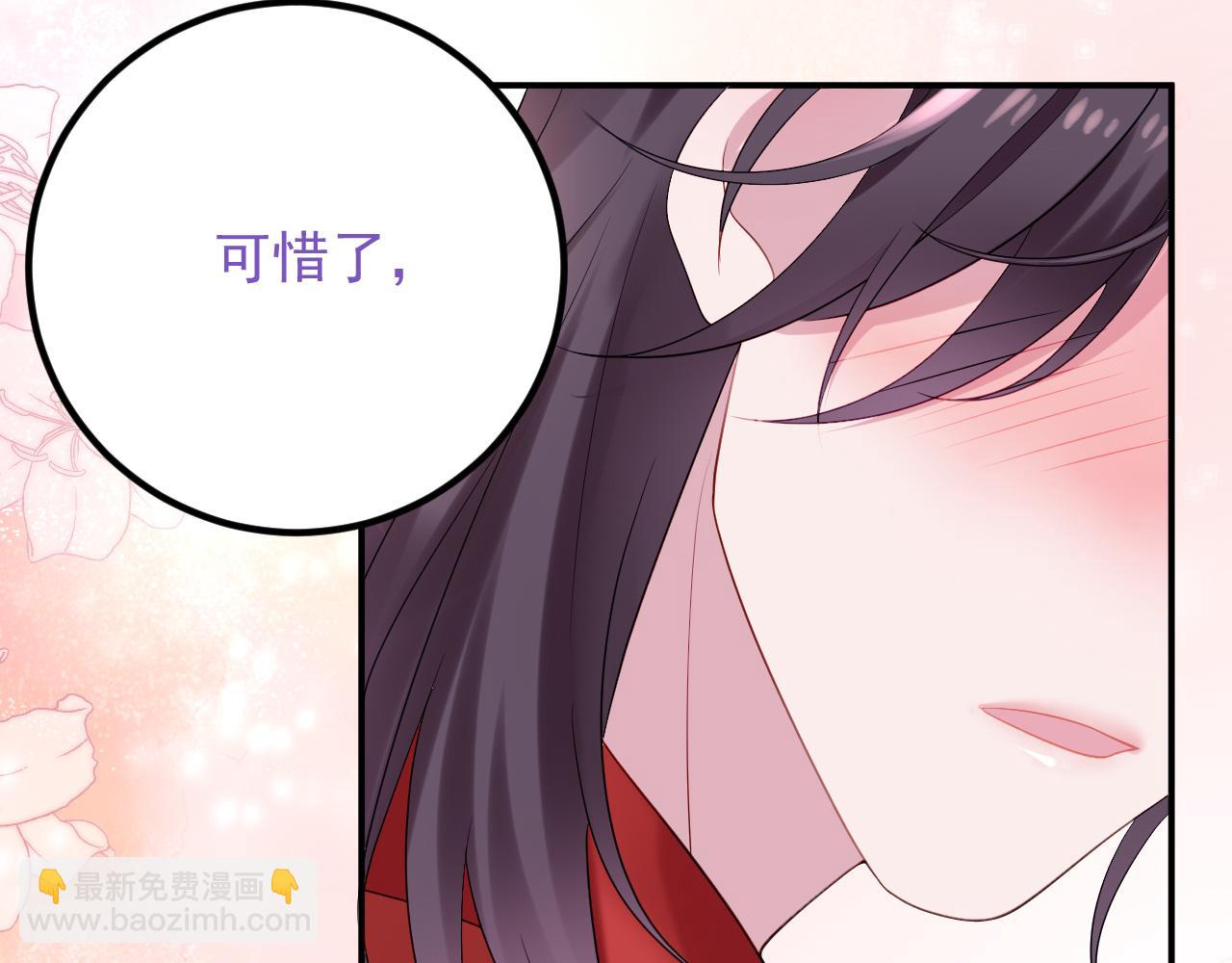 第二季 第66话 车里那点事129