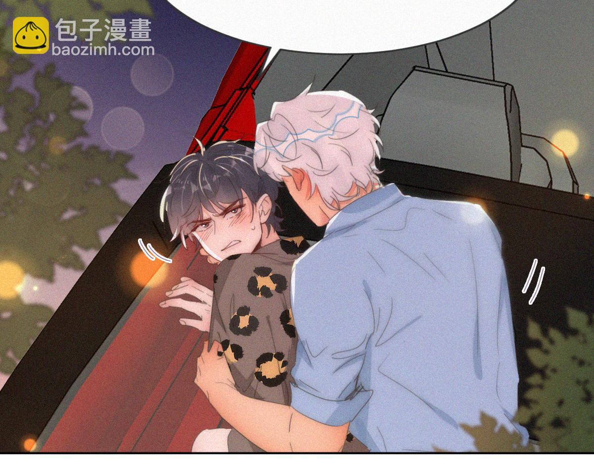 第二季 第66话 车里那点事29