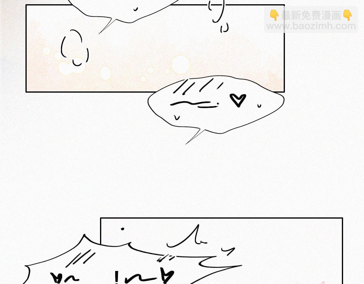第二季 第66话 车里那点事43