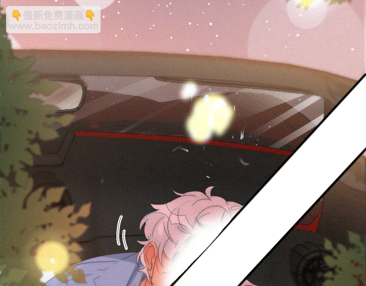 第二季 第66话 车里那点事46