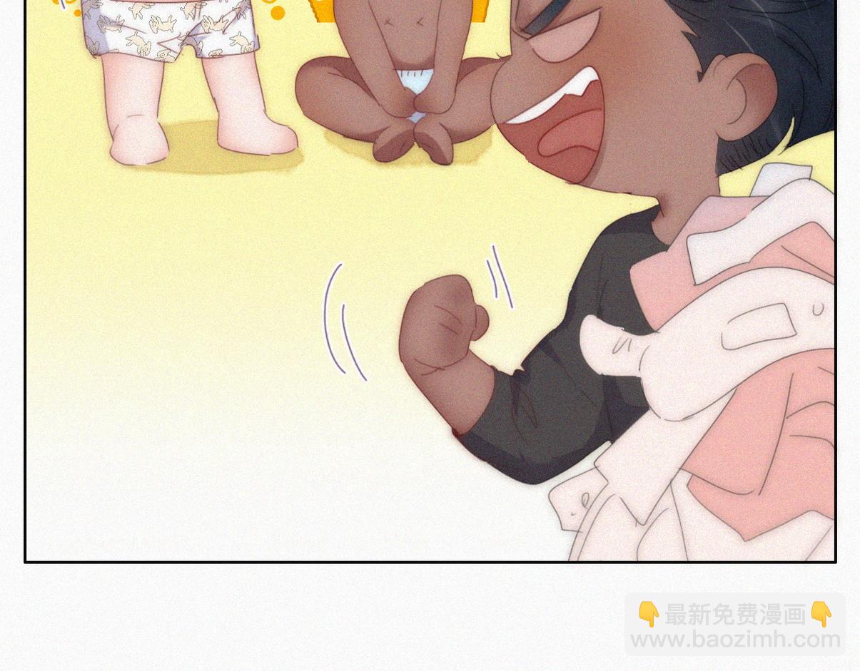 窝窝小剧场：有目的的大扫除12