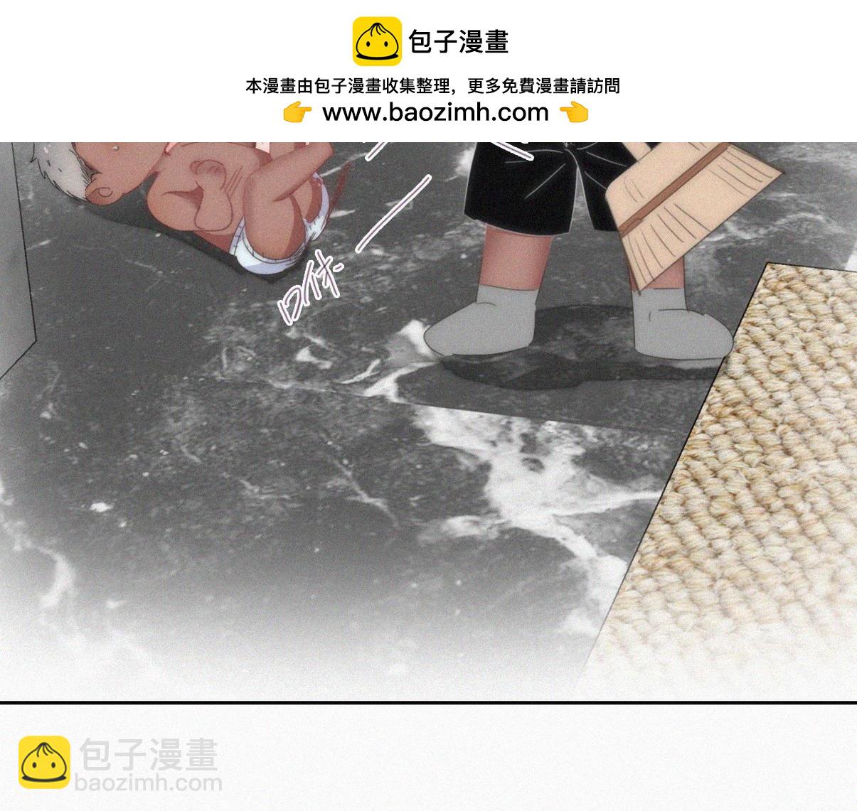窝窝小剧场：有目的的大扫除15