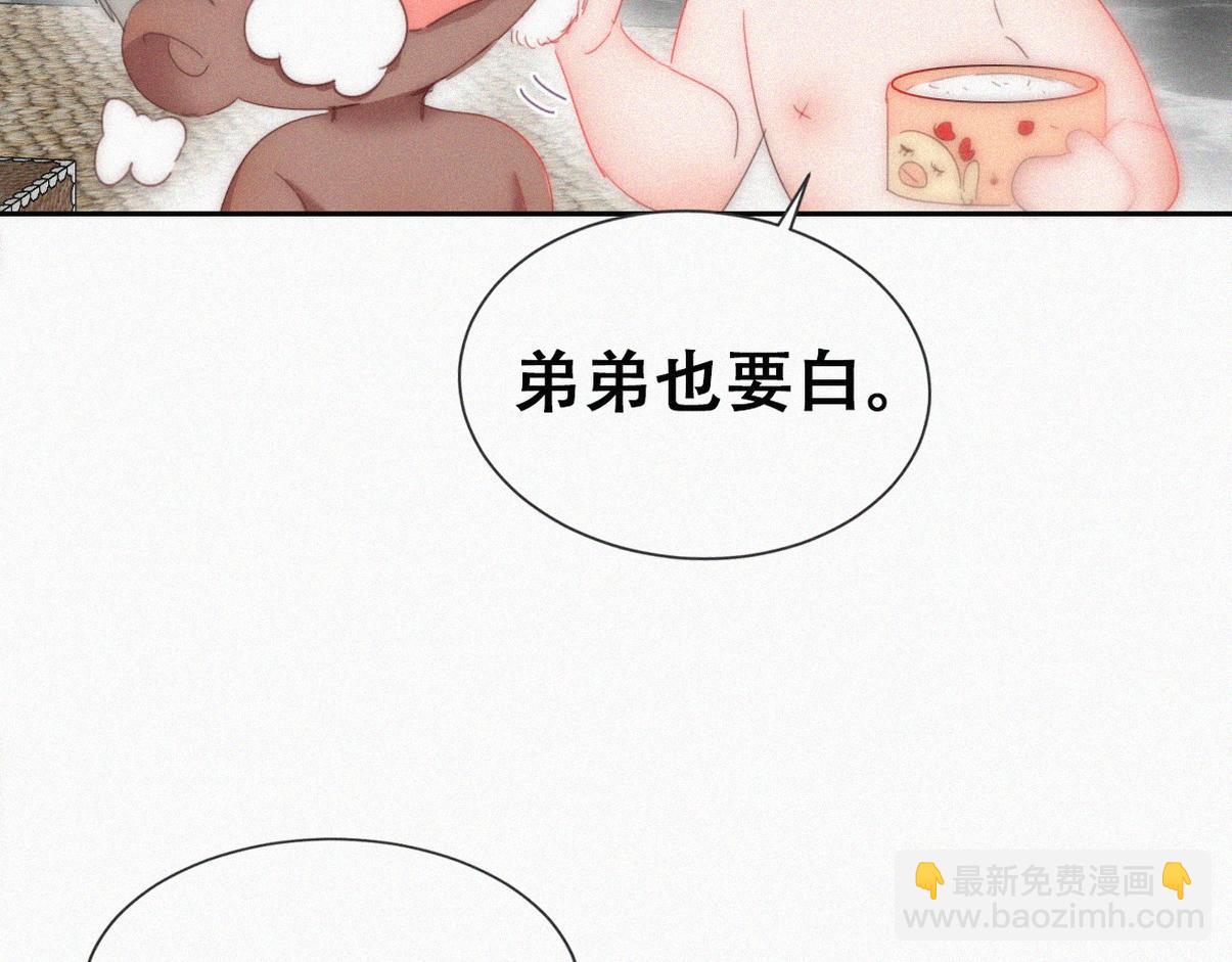 窝窝小剧场：有目的的大扫除18