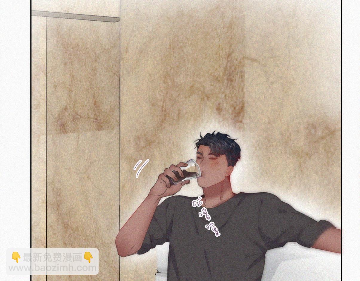 窝窝小剧场：有目的的大扫除25