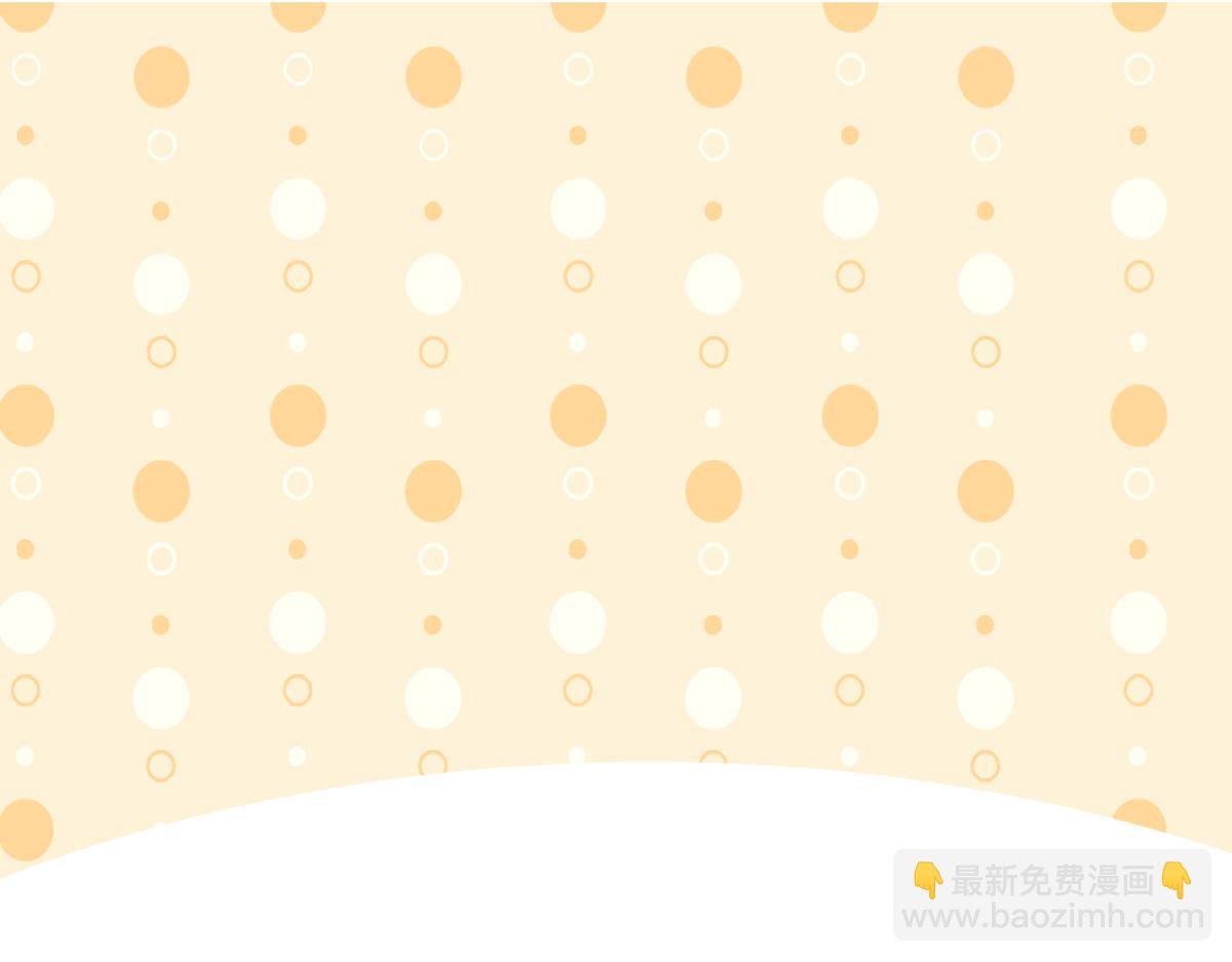 窝窝小剧场：有目的的大扫除59