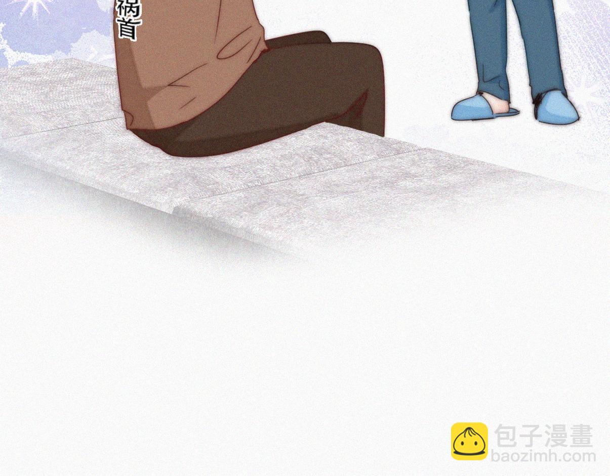 窝窝小剧场：老爸能有多好哄10