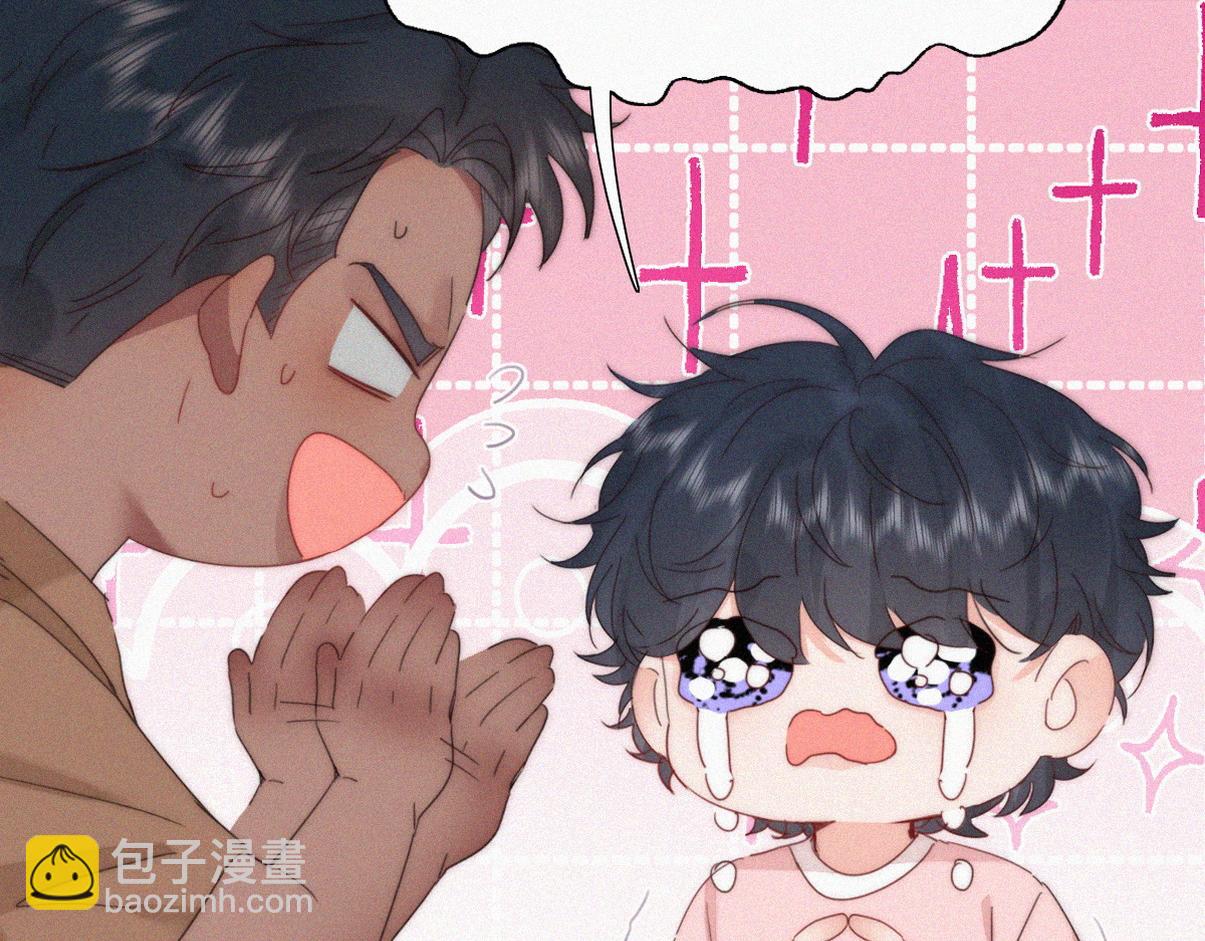 窝窝小剧场：老爸能有多好哄16