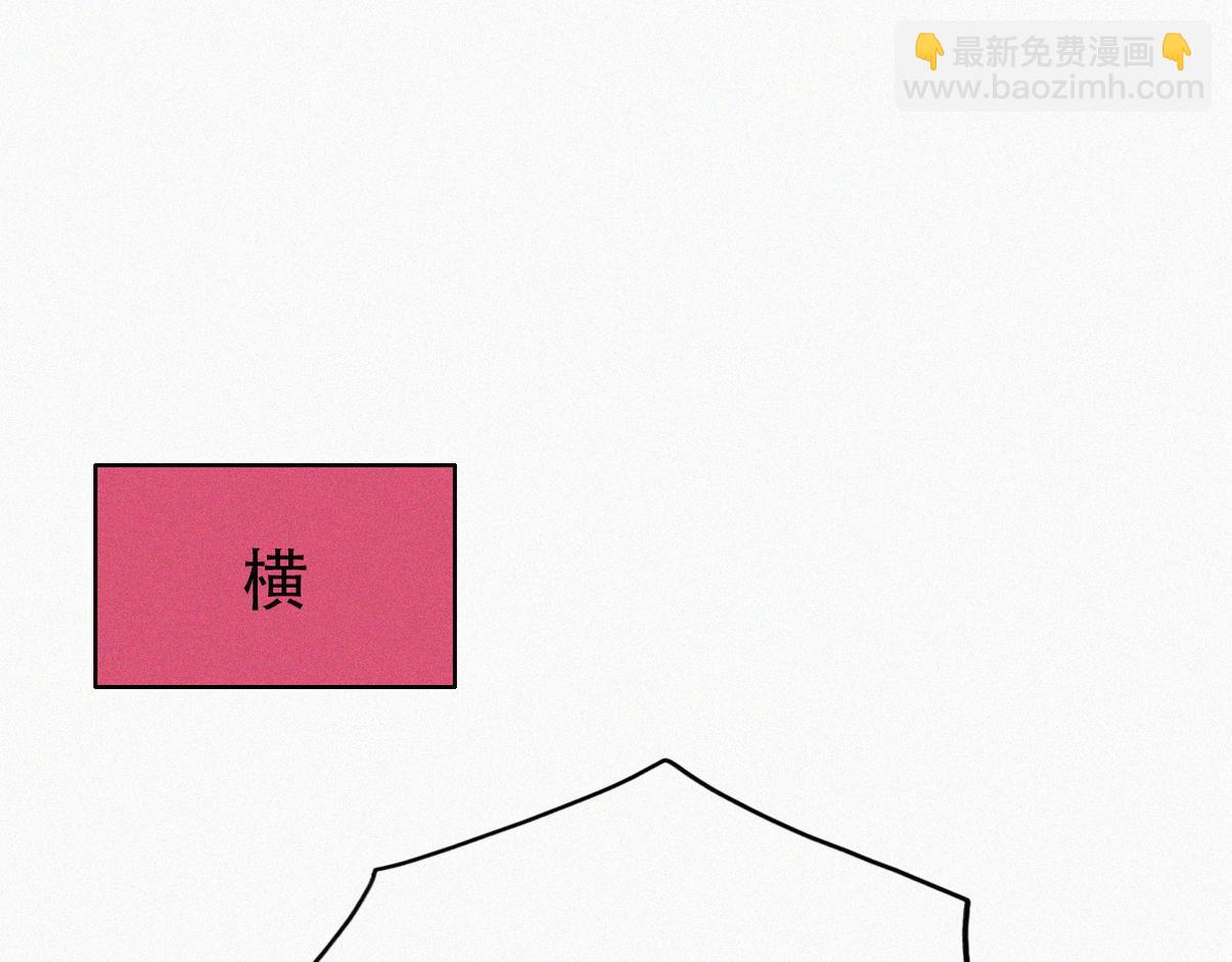 窝窝小剧场：老爸能有多好哄21