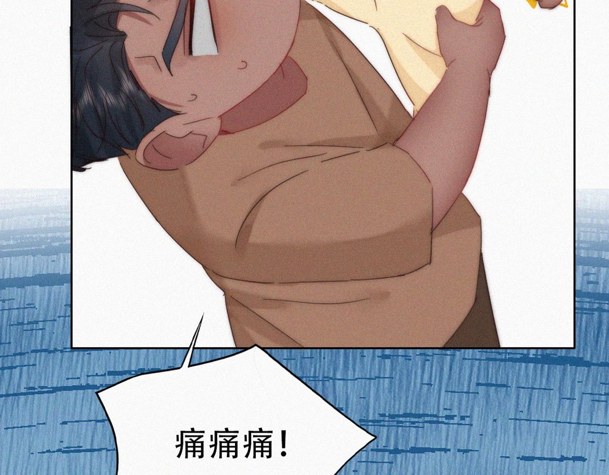 窝窝小剧场：老爸能有多好哄25