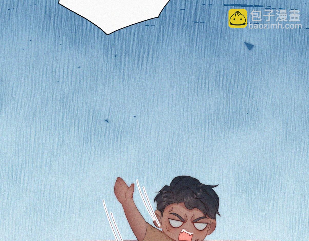 窝窝小剧场：老爸能有多好哄26