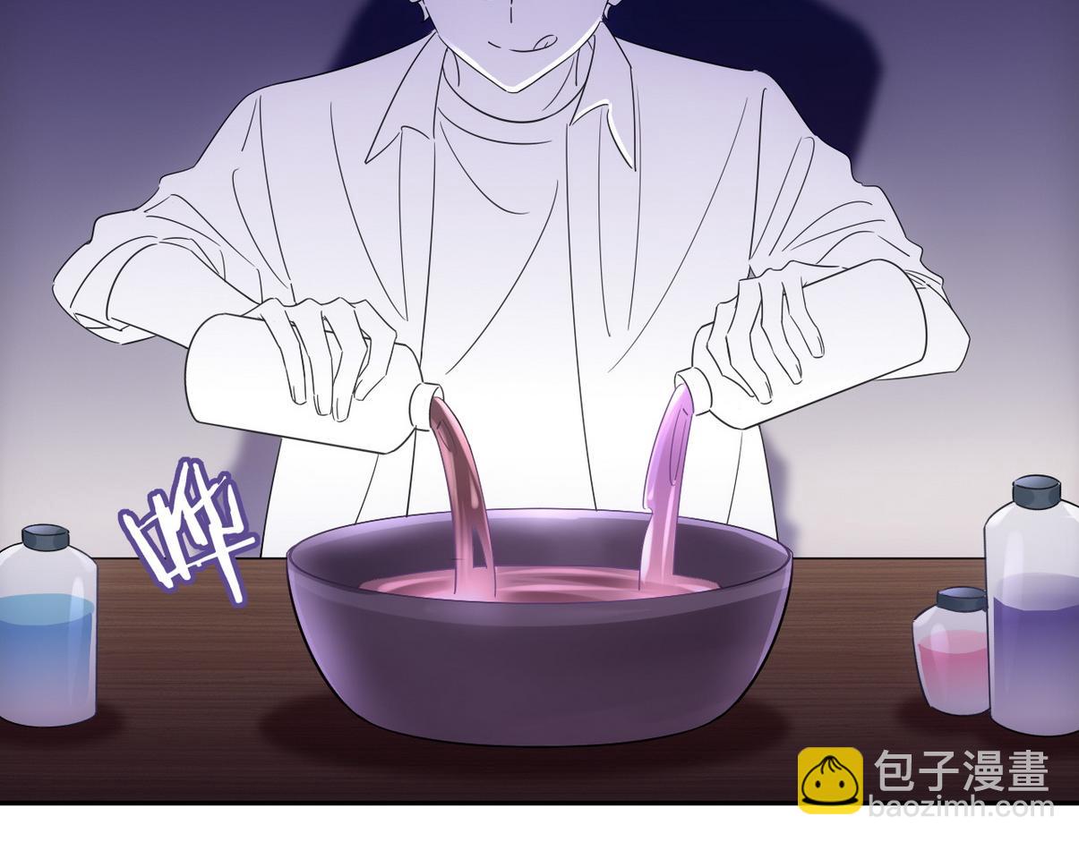 窝窝小剧场：老爸能有多好哄33