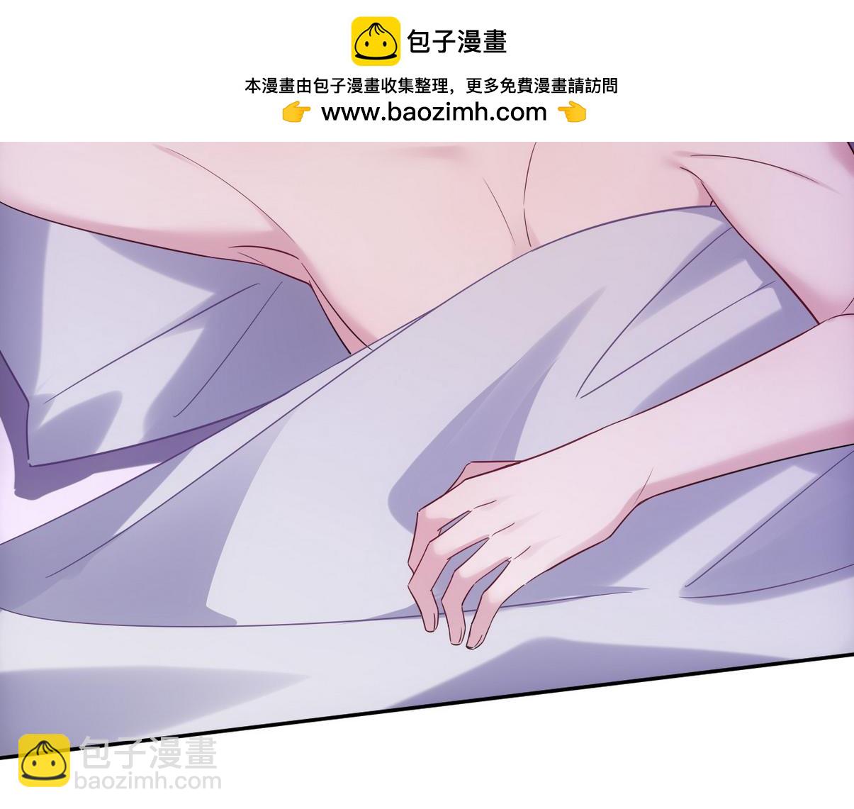 窝窝小剧场：老爸能有多好哄44