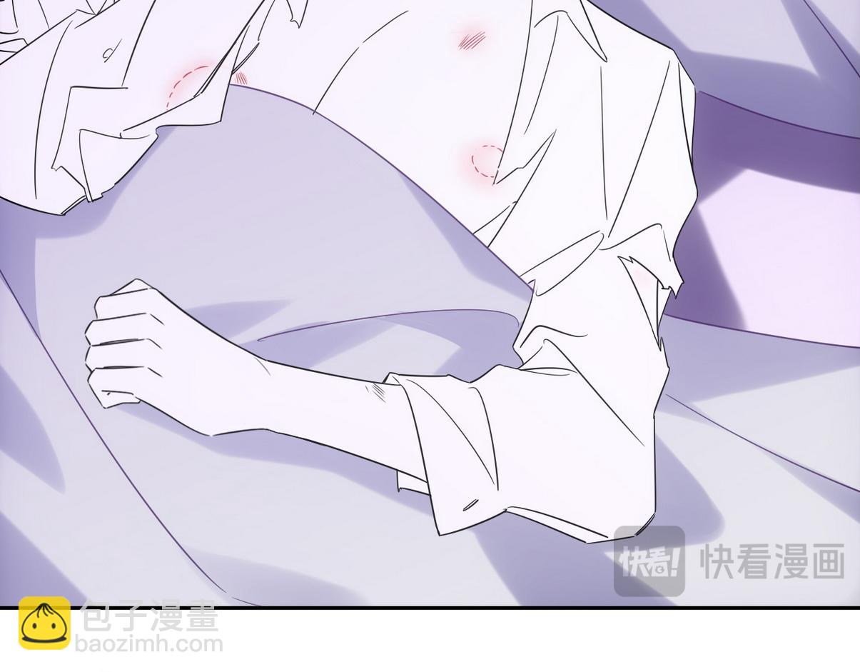 窝窝小剧场：老爸能有多好哄46