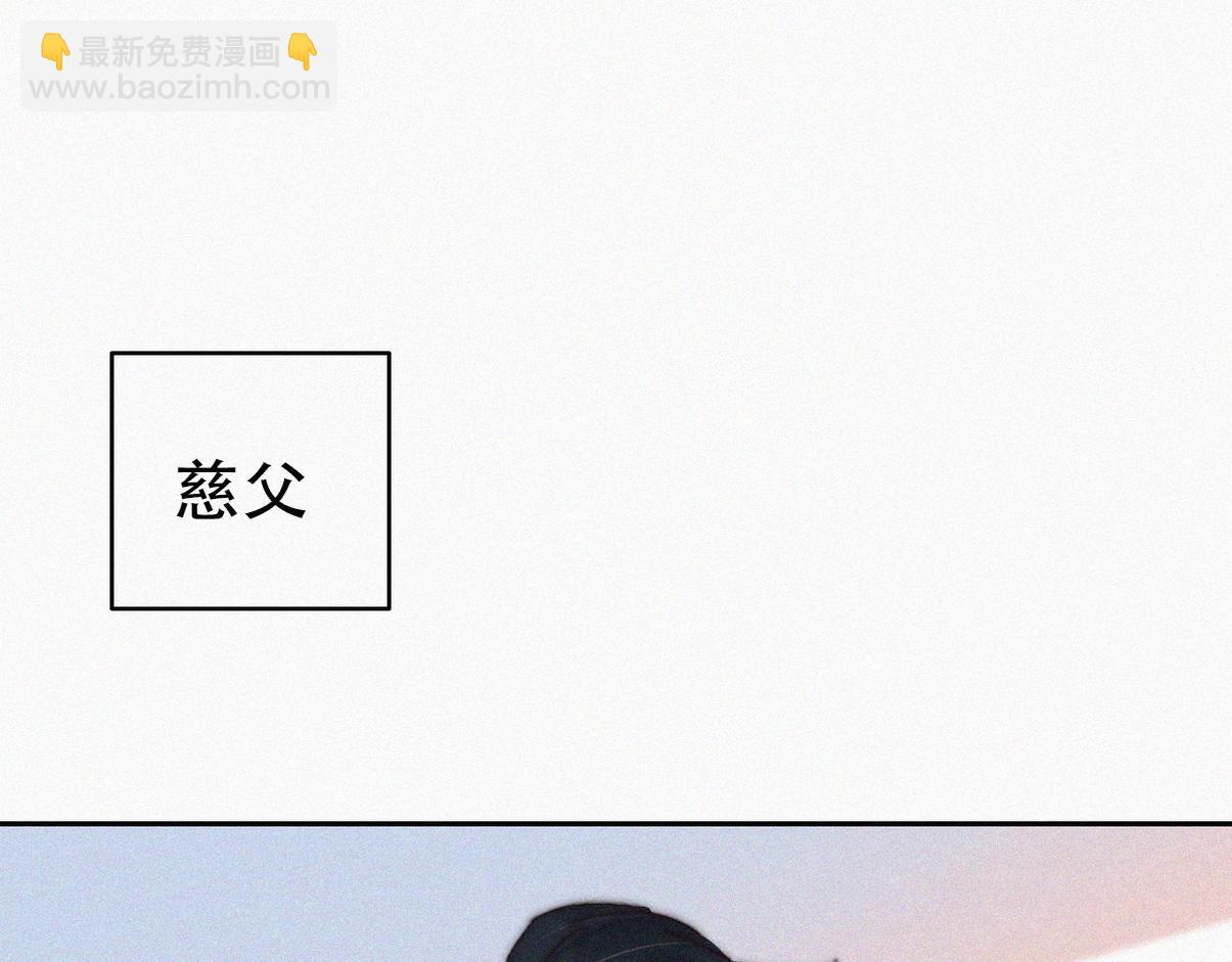窝窝小剧场：老爸能有多好哄5