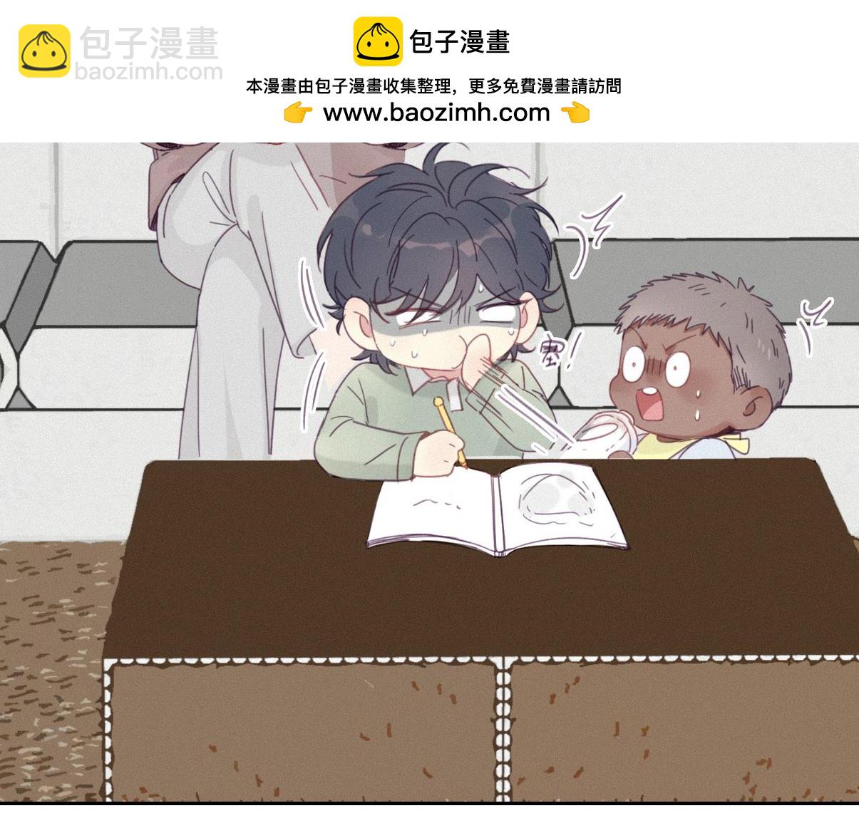 窝窝小剧场：又叕偷吃零食的窝窝17