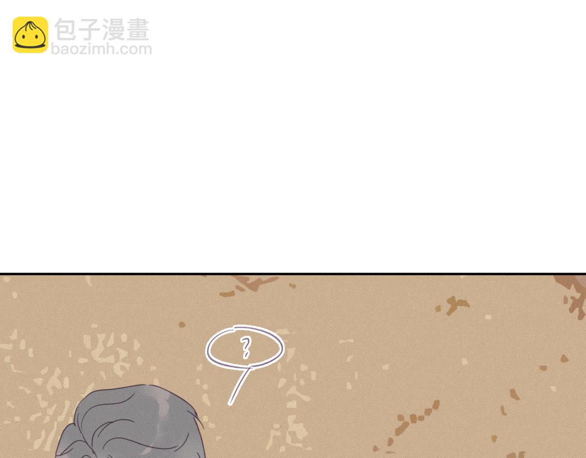 窝窝小剧场：又叕偷吃零食的窝窝18