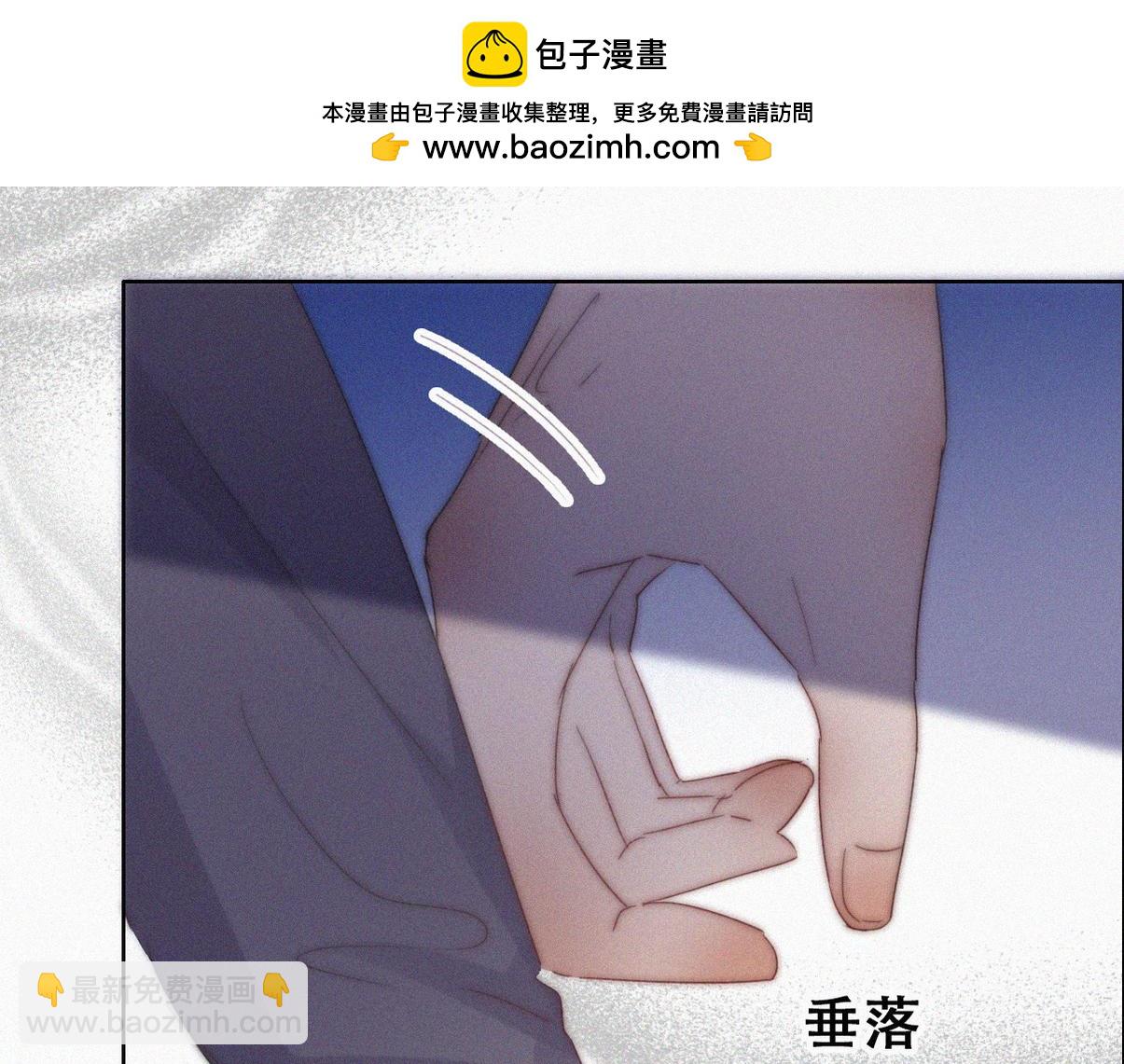 第二季 第103话 一场大戏开演109