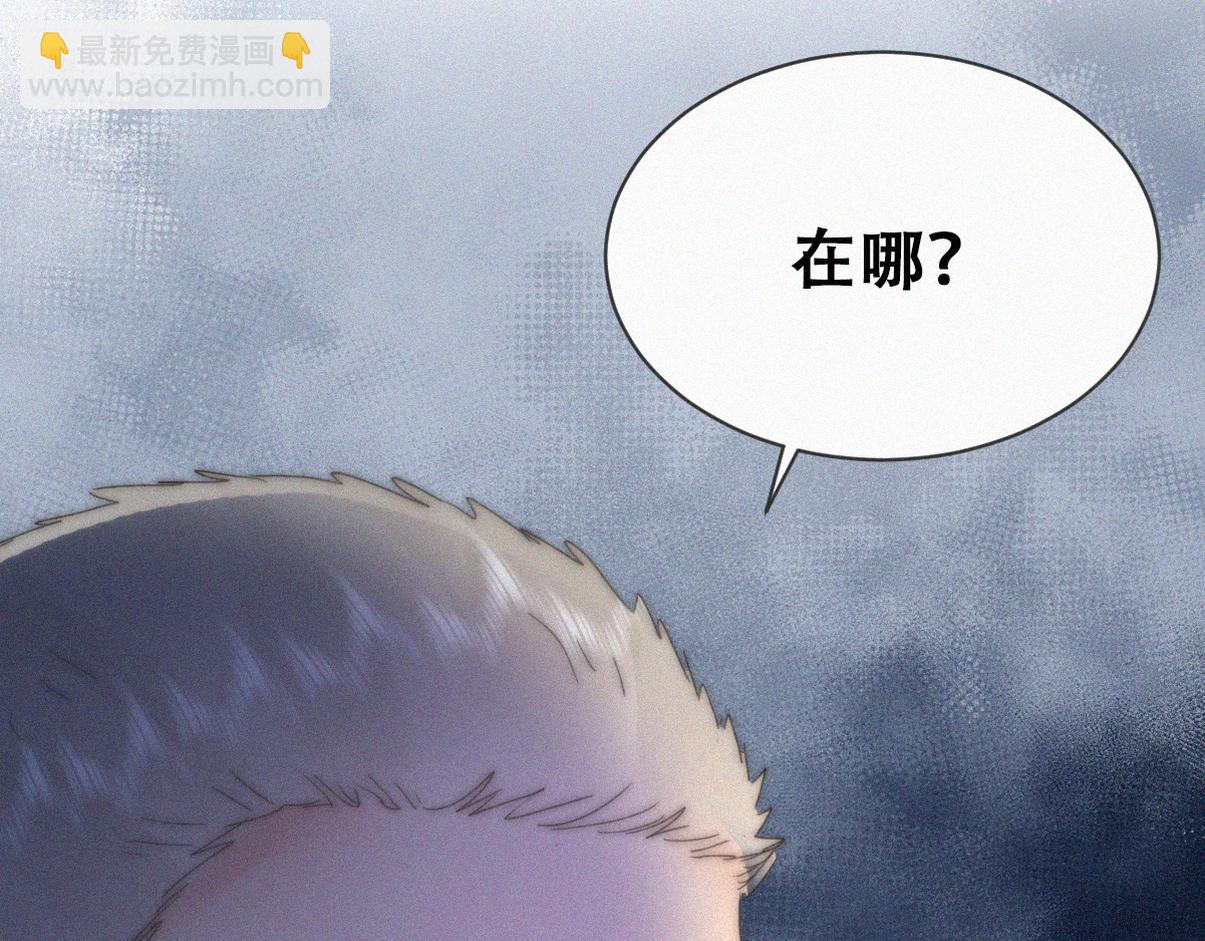 第二季 第103话 一场大戏开演12