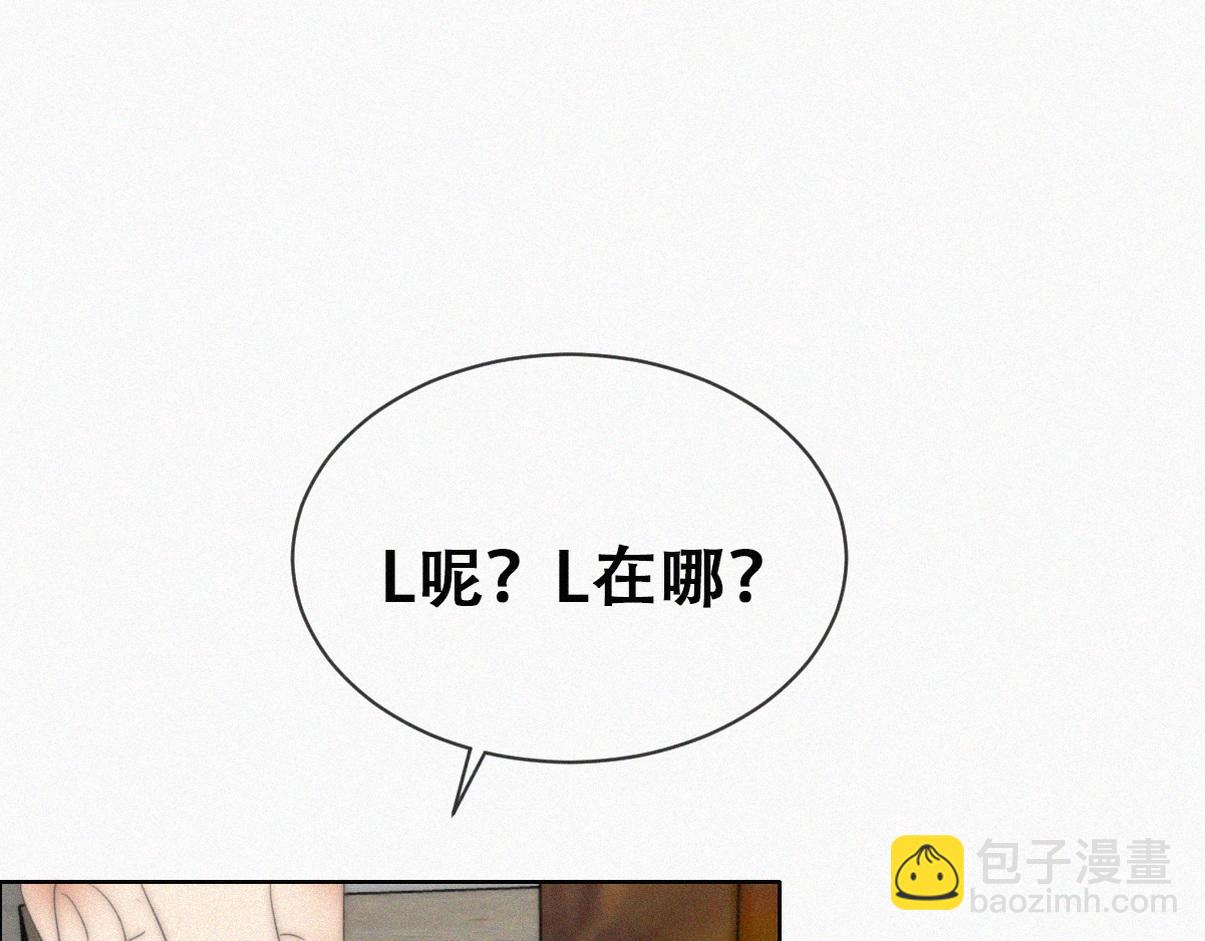 第二季 第103话 一场大戏开演22