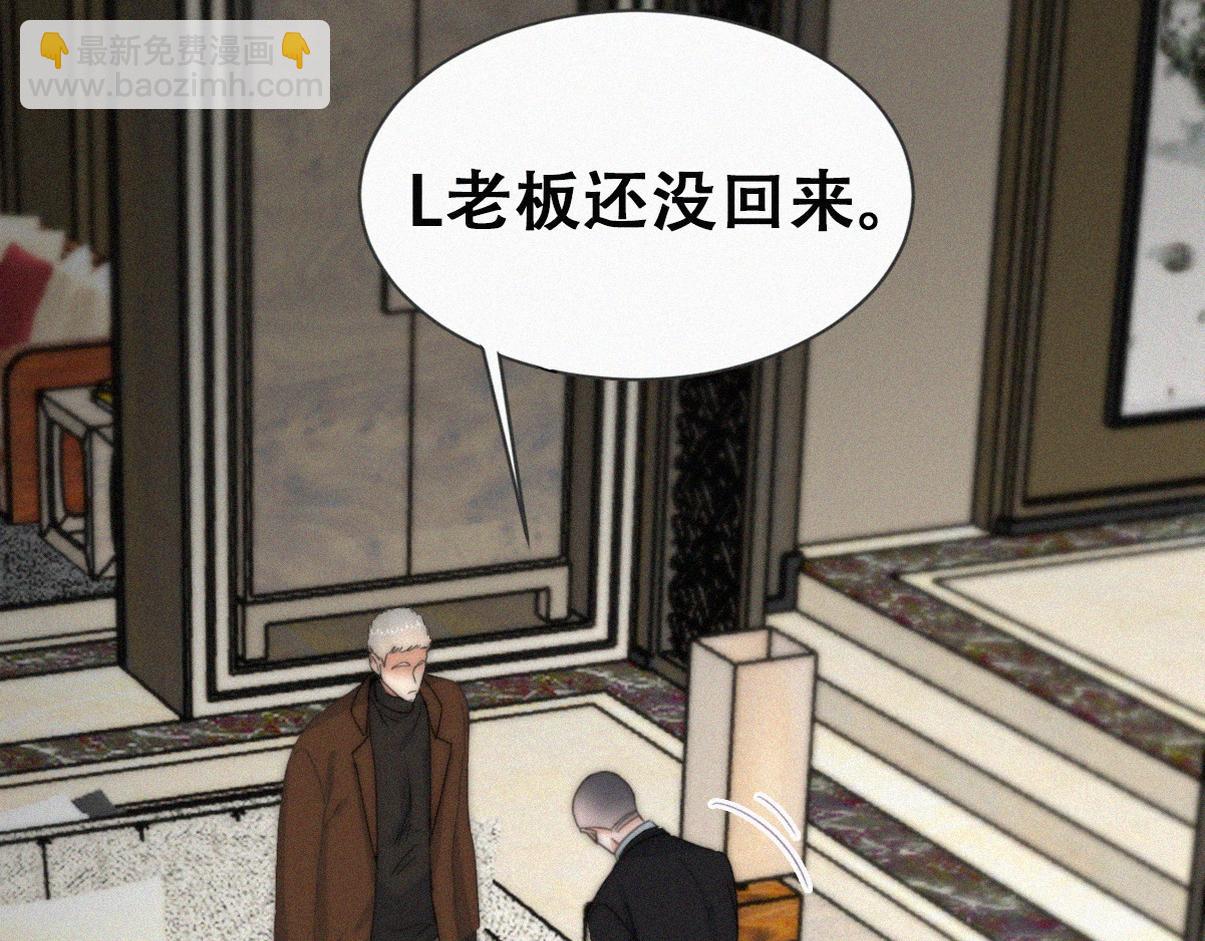 第二季 第103话 一场大戏开演24