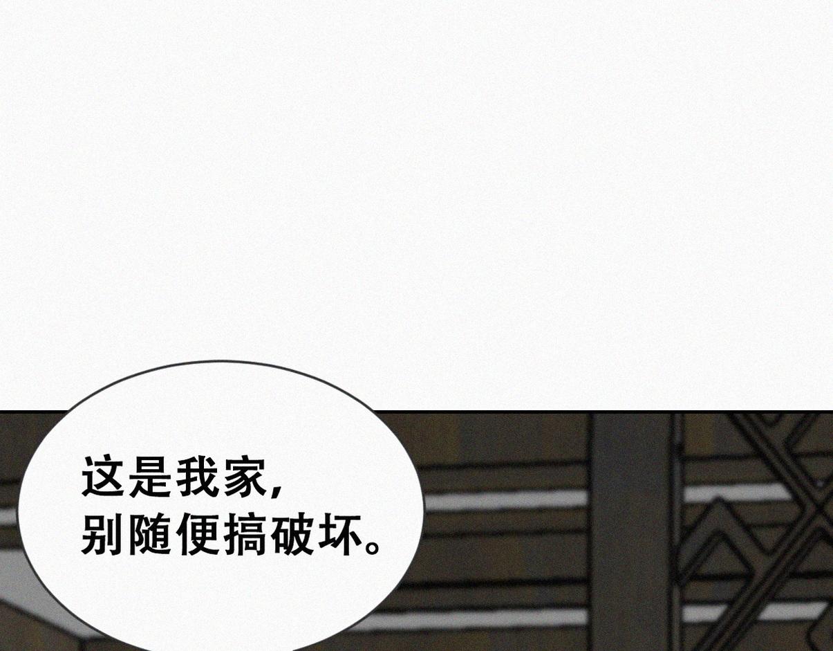 第二季 第103话 一场大戏开演38