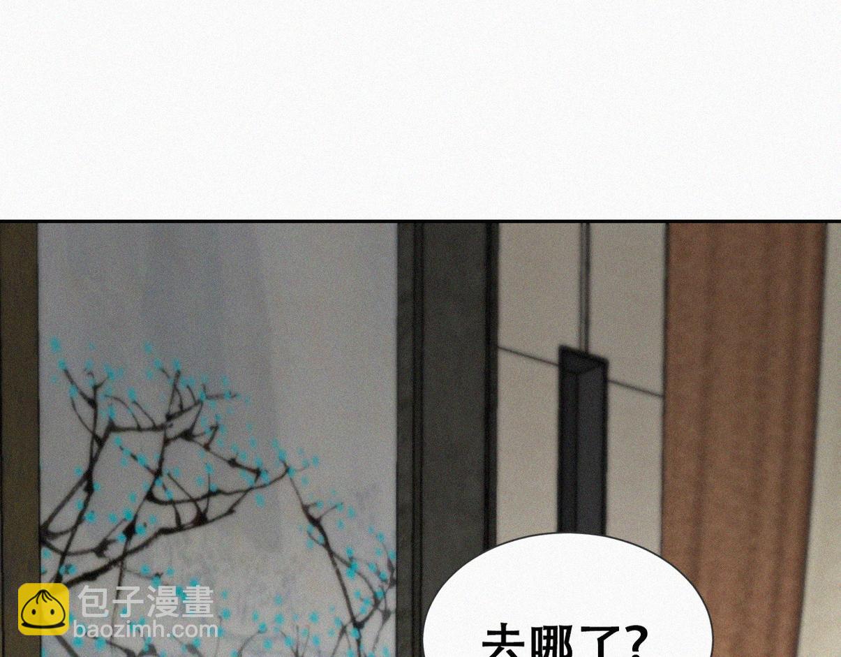 第二季 第103话 一场大戏开演42
