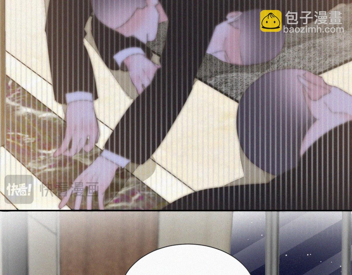 第二季 第103话 一场大戏开演54