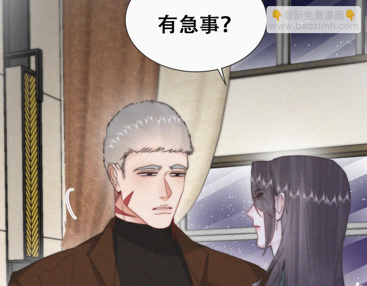 第二季 第103话 一场大戏开演55
