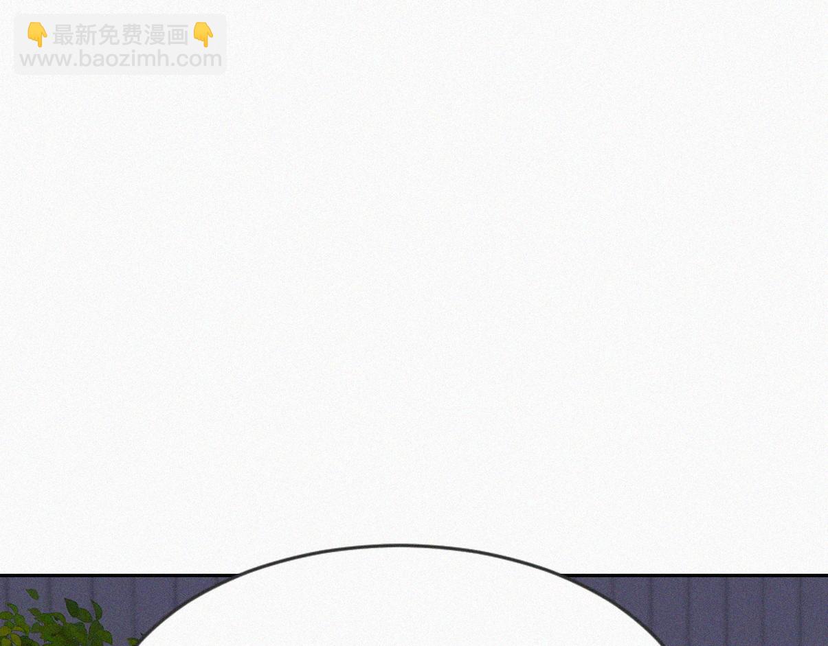 第二季 第103话 一场大戏开演6