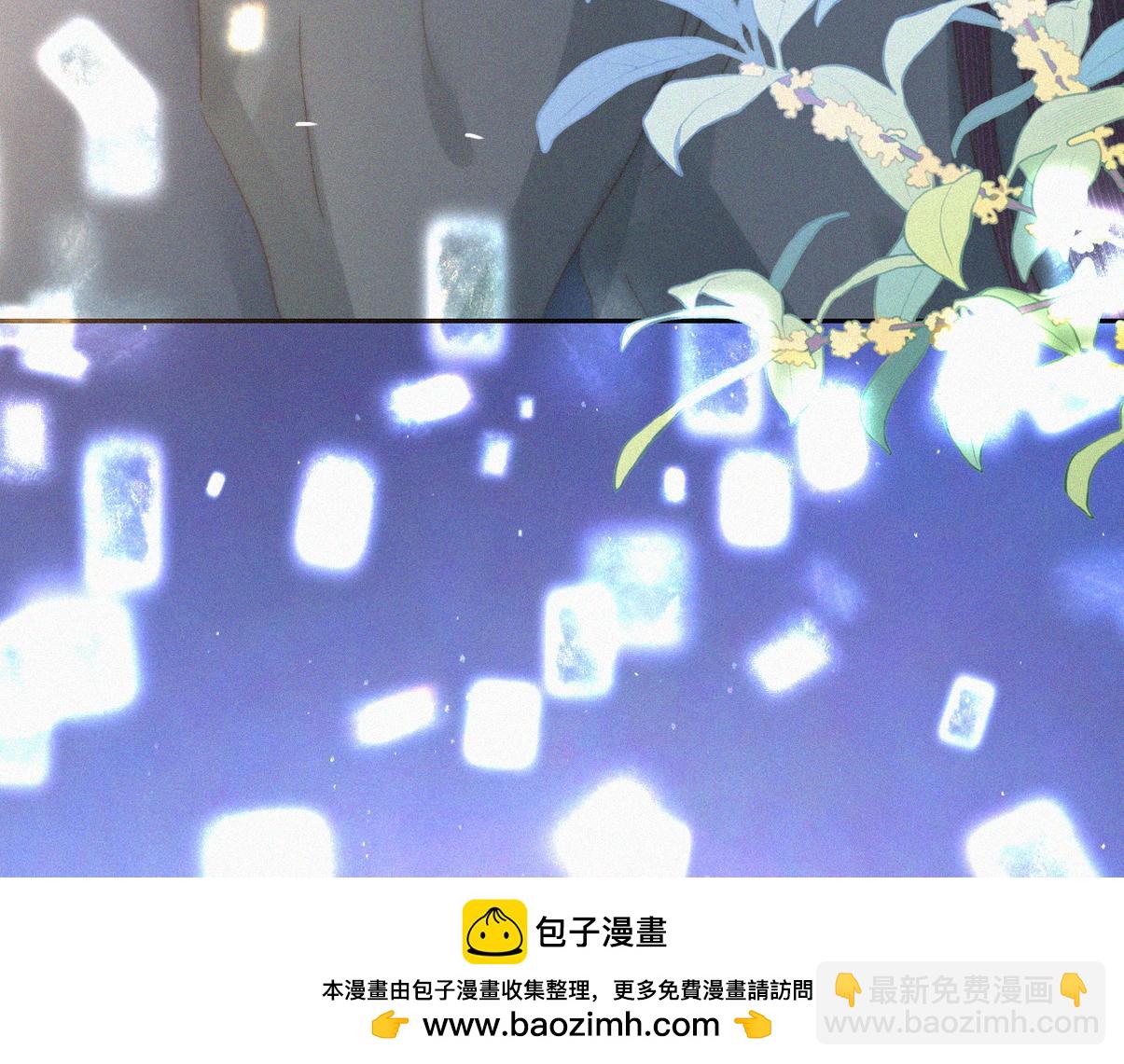 第二季 第103话 一场大戏开演78