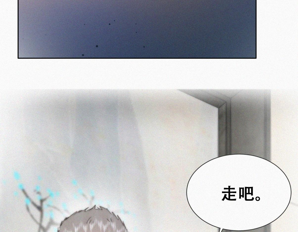 第二季 第103话 一场大戏开演85