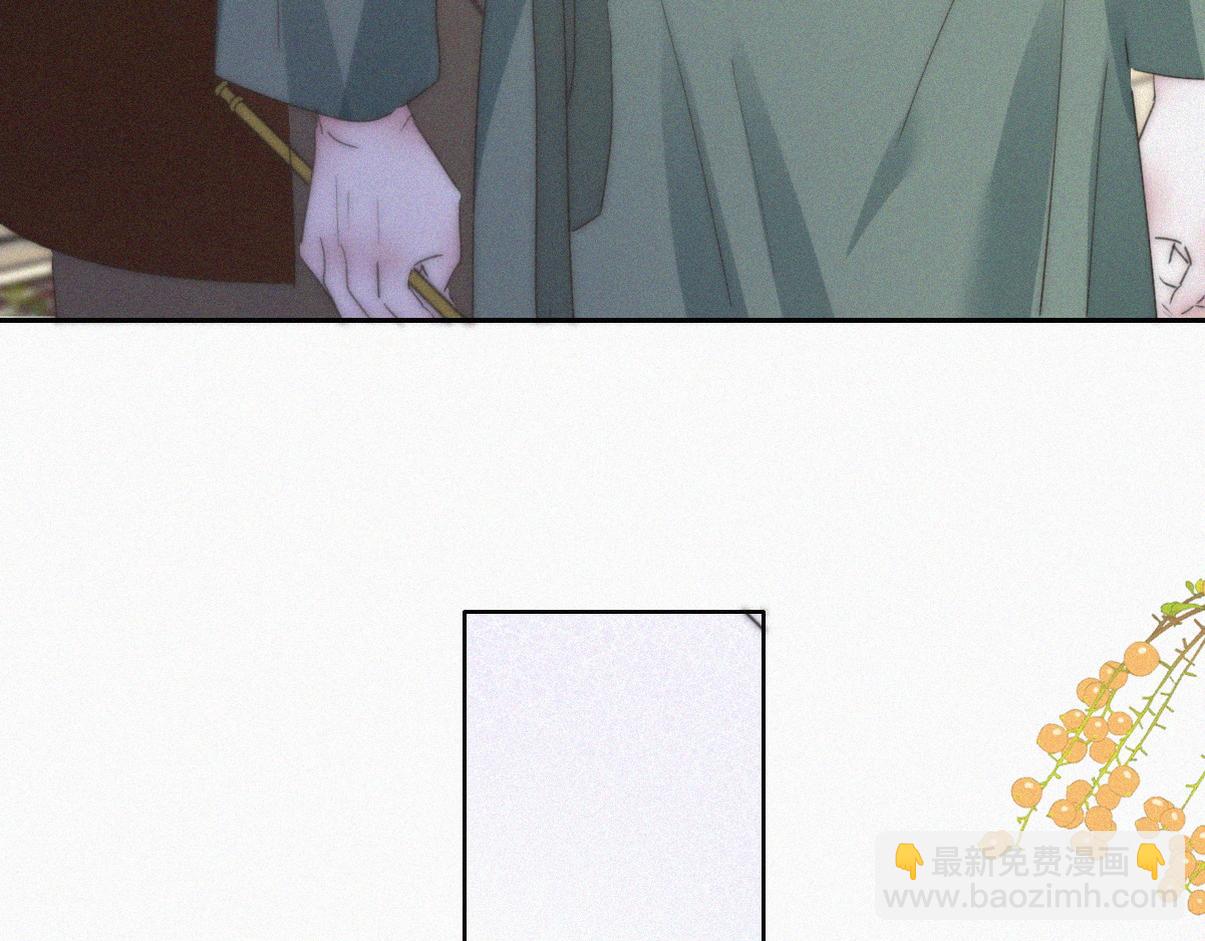 第二季 第103话 一场大戏开演88