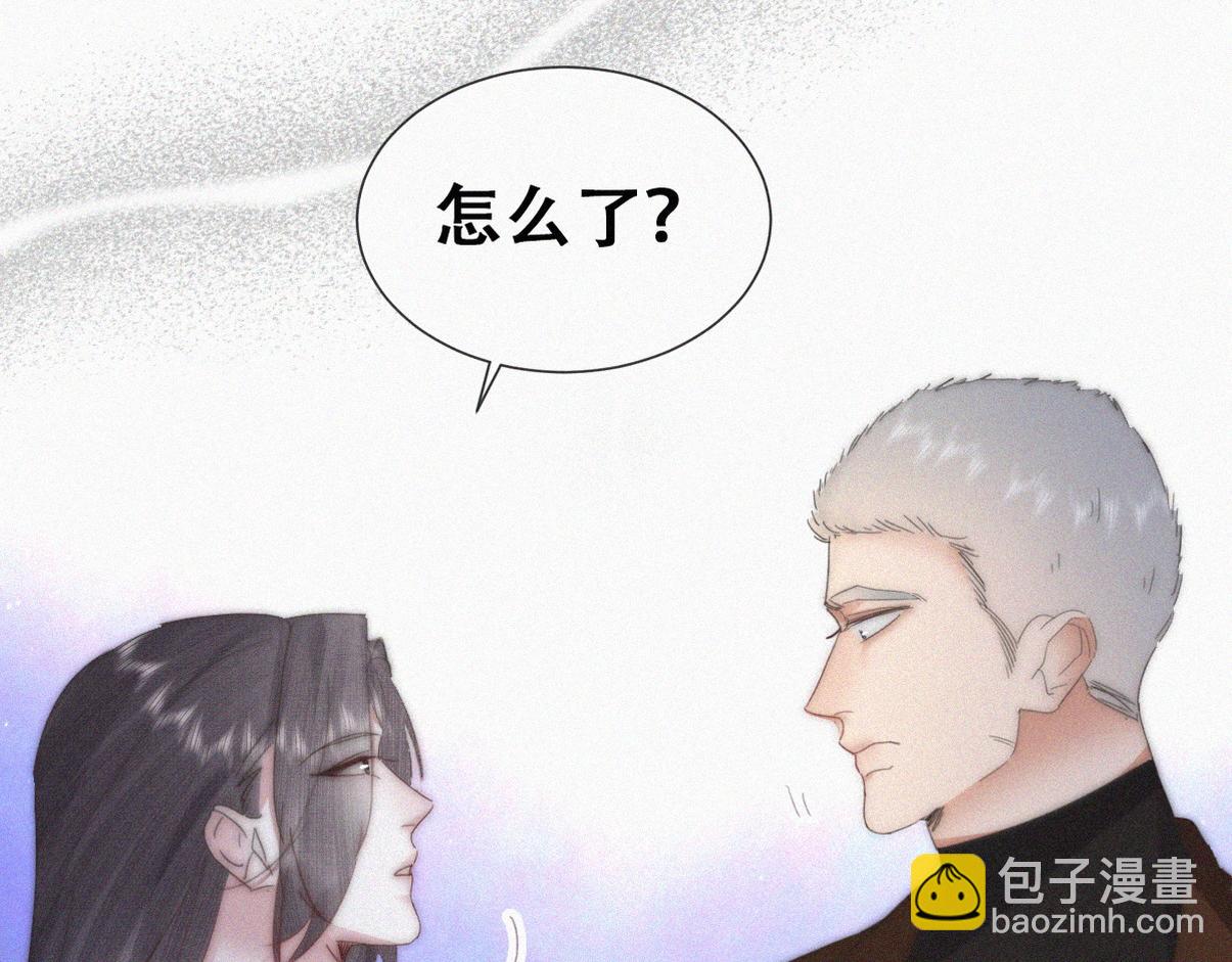 第二季 第103话 一场大戏开演99